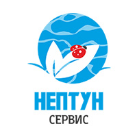 Сервисная экологическая компания «Нептун-Сервис»
